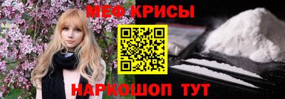 прущий лед Новодвинск