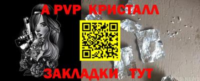 прущий лед Новодвинск