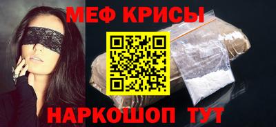 экстази Нягань