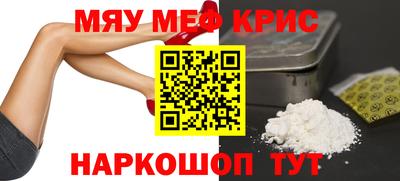 дурь Новозыбков