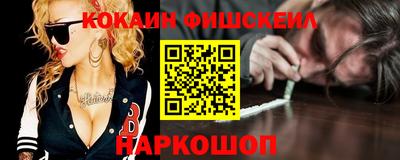 первитин Обь