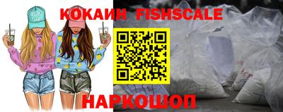 прущий лед Новодвинск