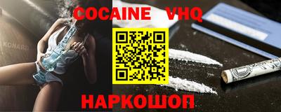 экстази Нягань