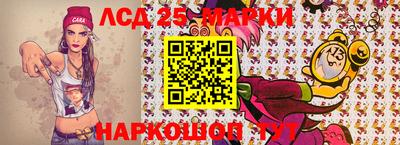 прущий лед Новодвинск