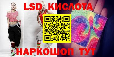 дурь Новозыбков