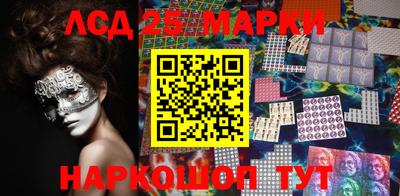 дурь Новозыбков