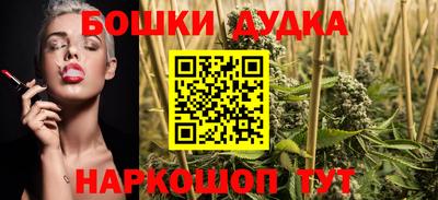 первитин Обь