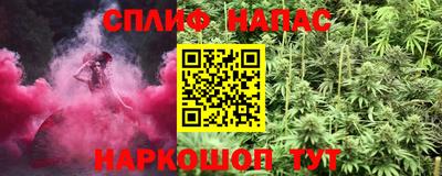 прущий лед Новодвинск