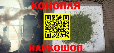 кокаин премиум Новокубанск