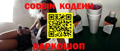 прущий лед Новодвинск