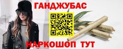 дурь Новозыбков