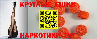 кокаин премиум Новокубанск