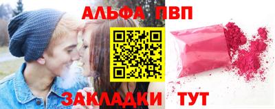 прущий лед Новодвинск