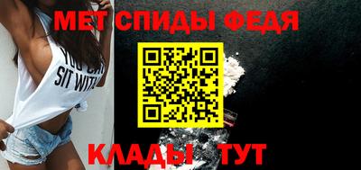 дурь Новозыбков