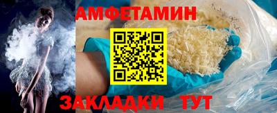 дурь Новозыбков