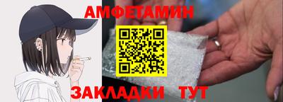 2c-b Обнинск