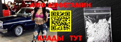 прущий лед Новодвинск