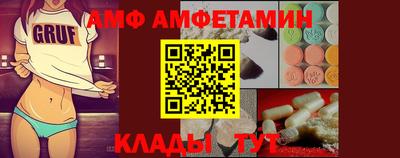 кокаин премиум Новокубанск