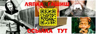 2c-b Обнинск