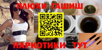прущий лед Новодвинск
