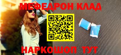 прущий лед Новодвинск