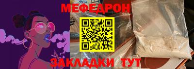 дурь Новозыбков