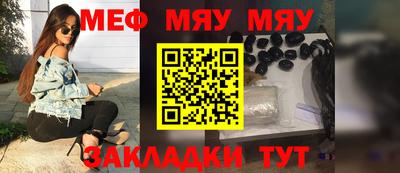экстази Нягань