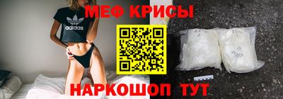 прущий лед Новодвинск