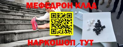 прущий лед Новодвинск